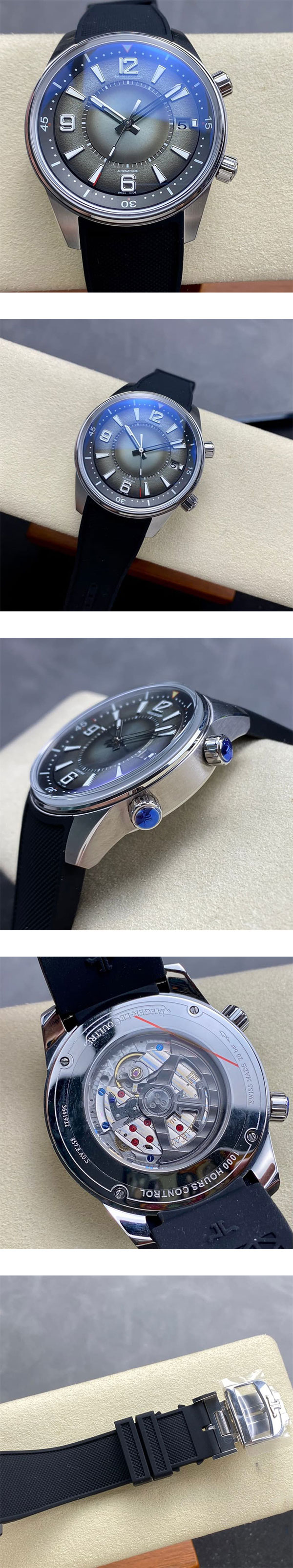 (BLS製スーパーコピー) ジャガー・ルクルト ポラリス デイト Q9068650 品質2年無料保証